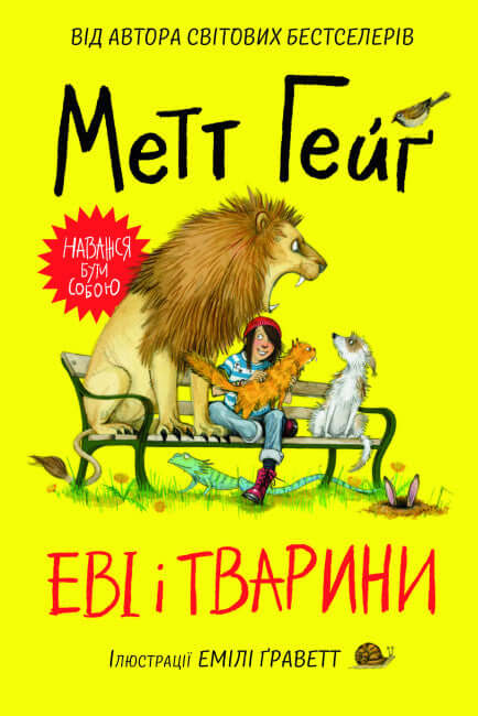Evie und die Tiere